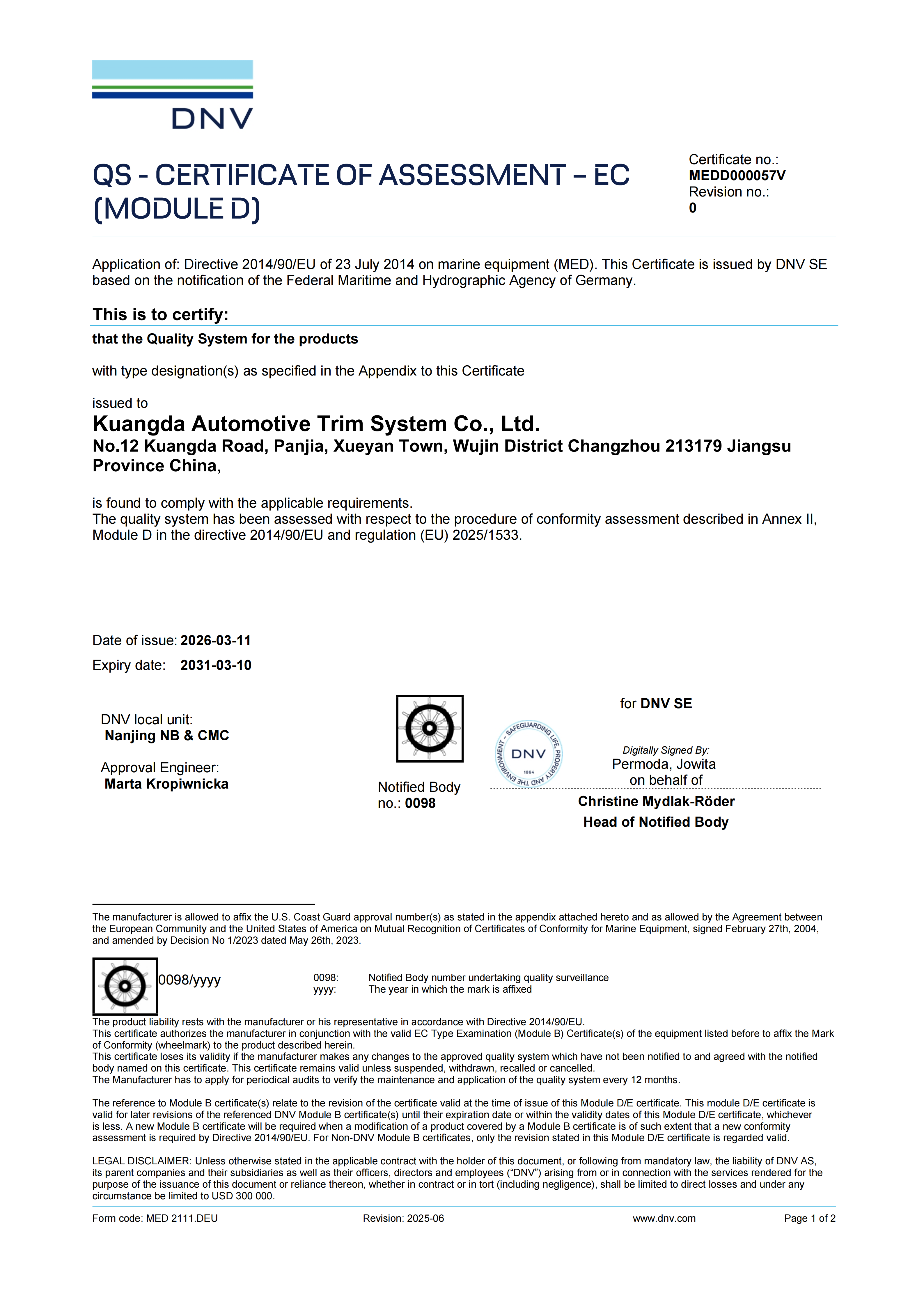 双证启新程！S36沙龙会通过挪威船级社（DNV）
